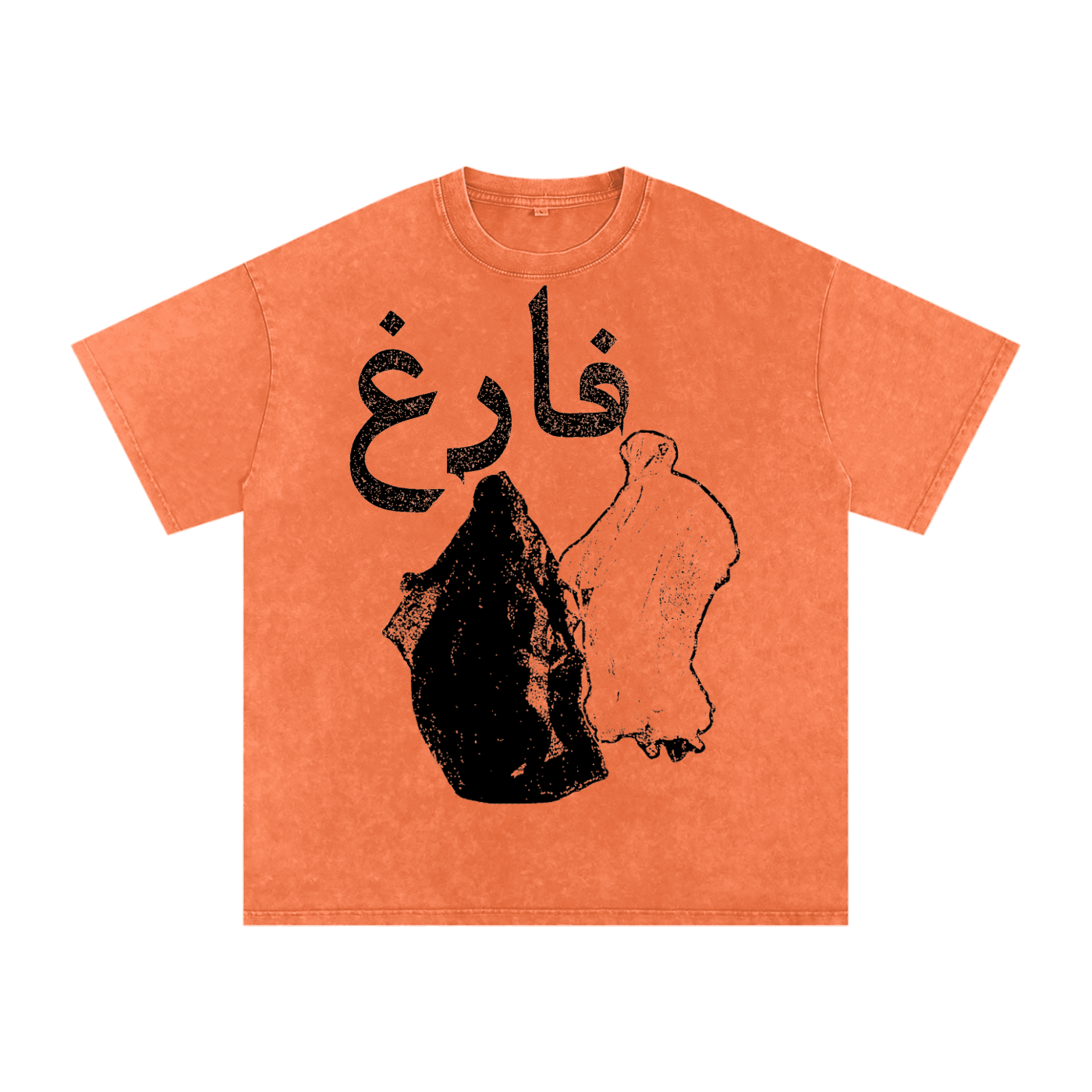 فارغ - Oversized Tee Farigh - VOID_
