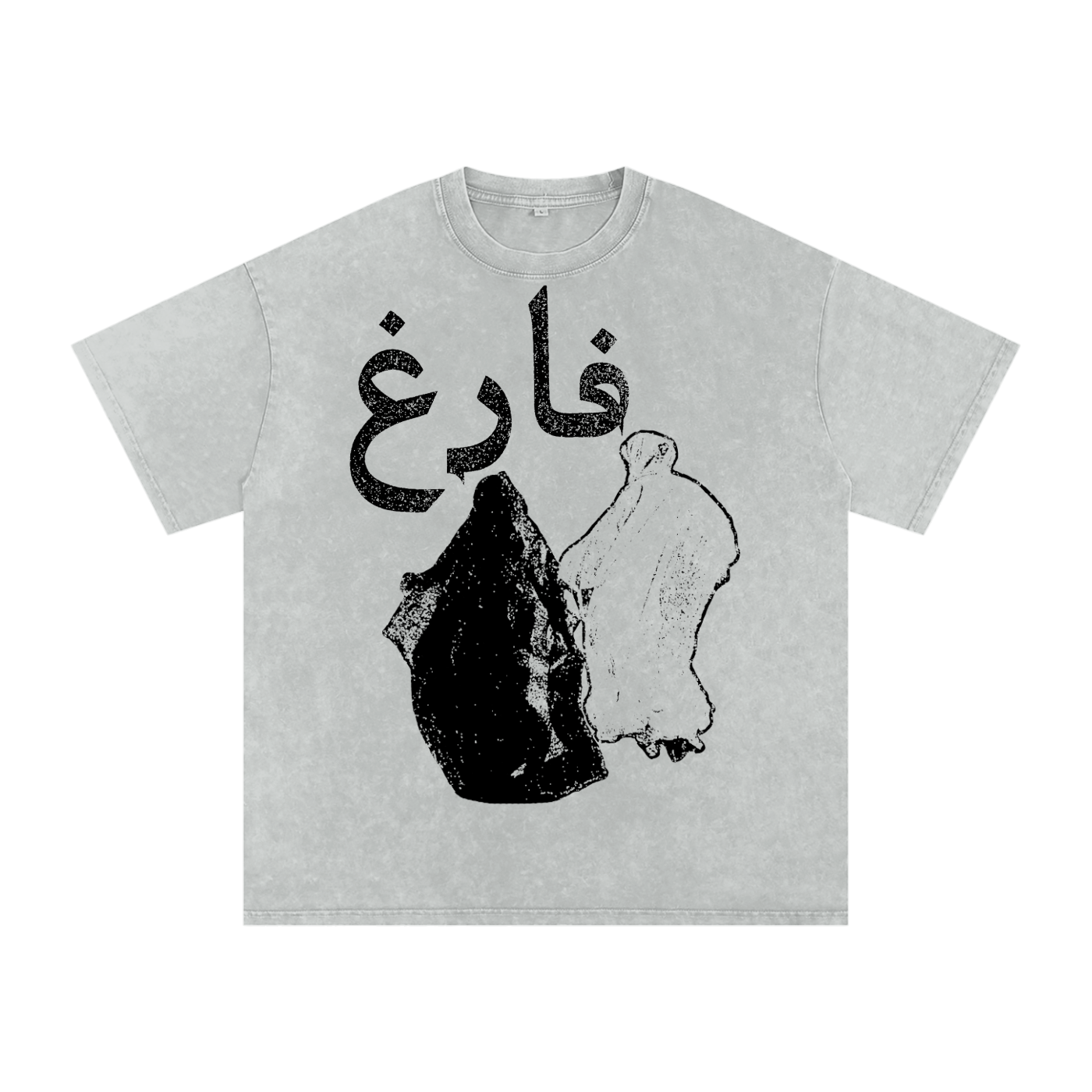 فارغ - Oversized Tee Farigh - VOID_