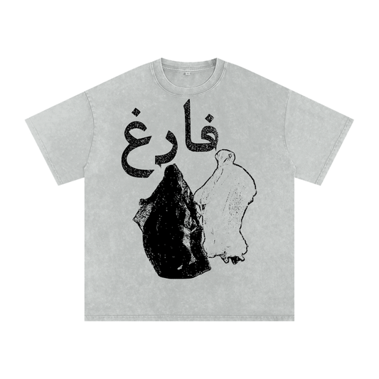 فارغ - Oversized Tee Farigh - VOID_