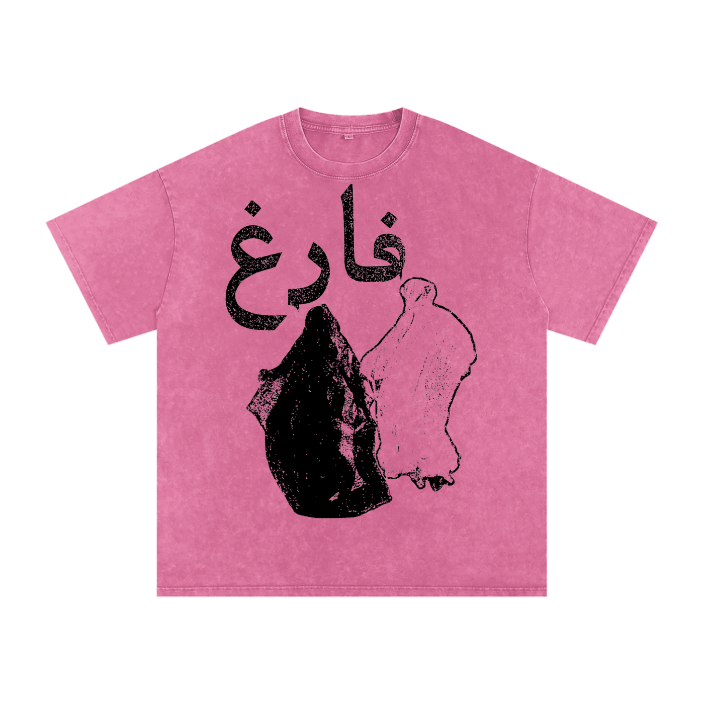 فارغ - Oversized Tee Farigh - VOID_