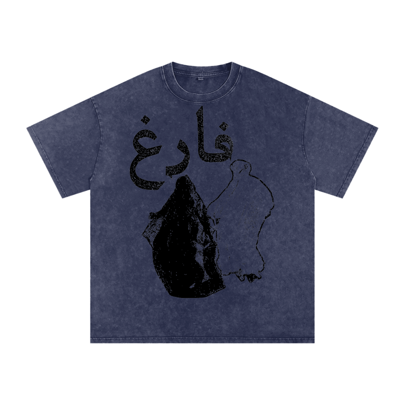 فارغ - Oversized Tee Farigh - VOID_